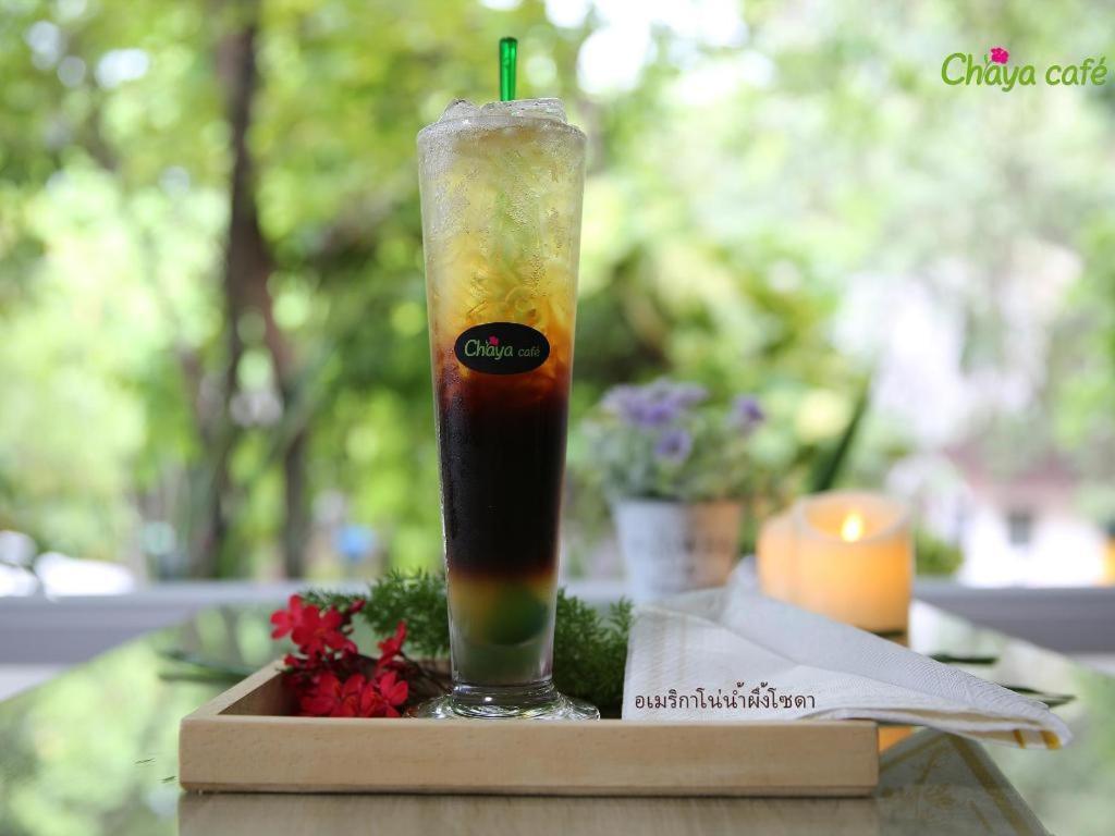 Chayada Garden House And Resort Nakhonratchasima Exteriör bild