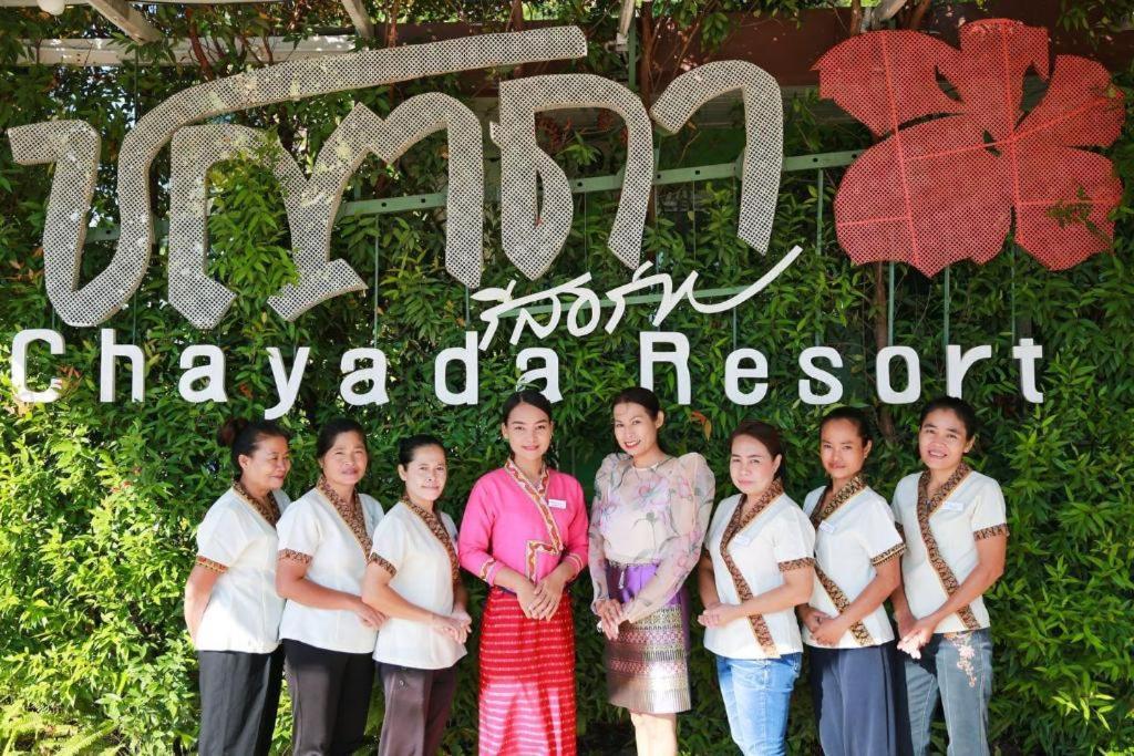 Chayada Garden House And Resort Nakhonratchasima Exteriör bild